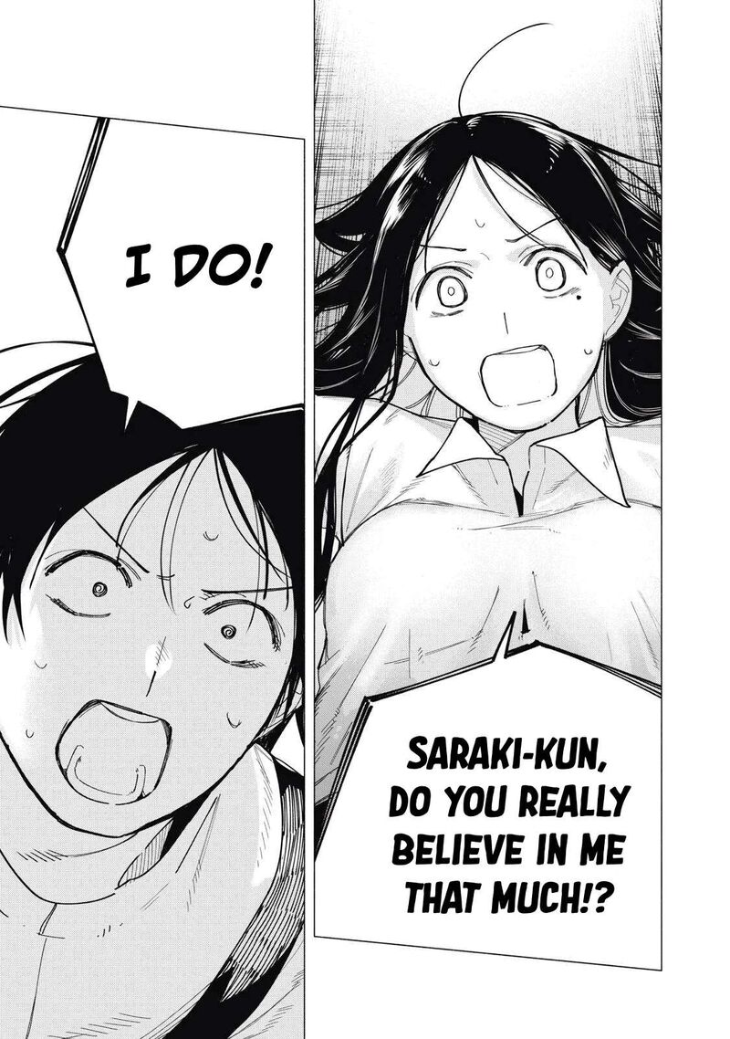 Yane No Shita No Artemis Chapter 37 Page 11