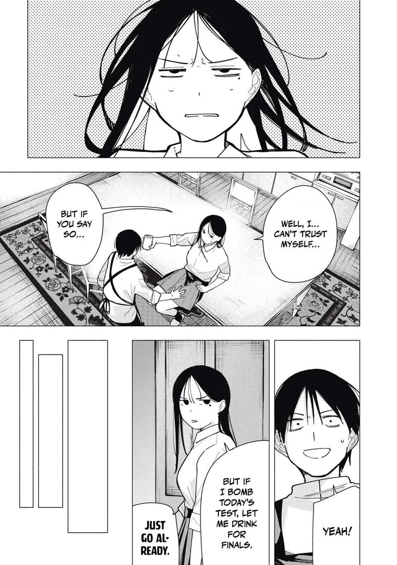 Yane No Shita No Artemis Chapter 37 Page 13