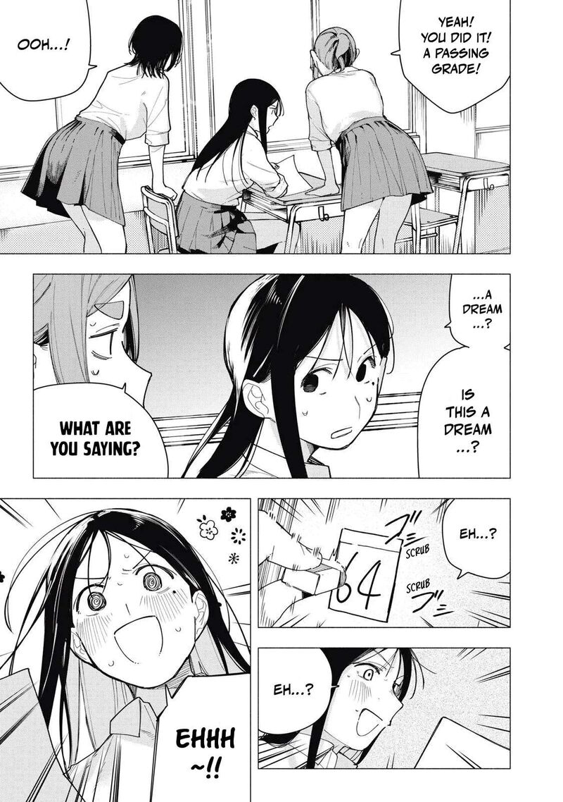 Yane No Shita No Artemis Chapter 37 Page 15