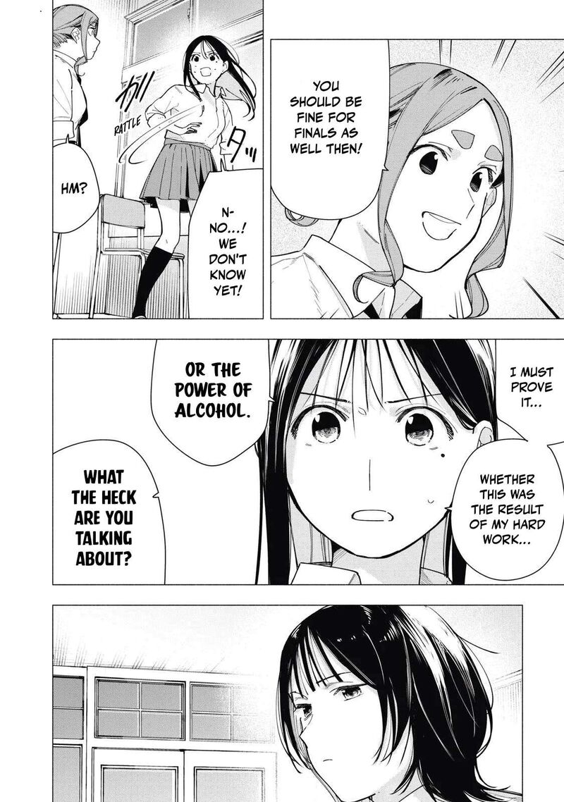 Yane No Shita No Artemis Chapter 37 Page 16