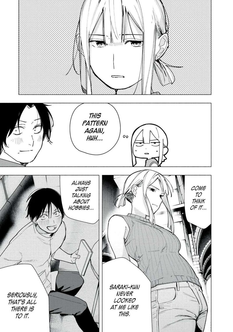 Yane No Shita No Artemis Chapter 37 Page 19