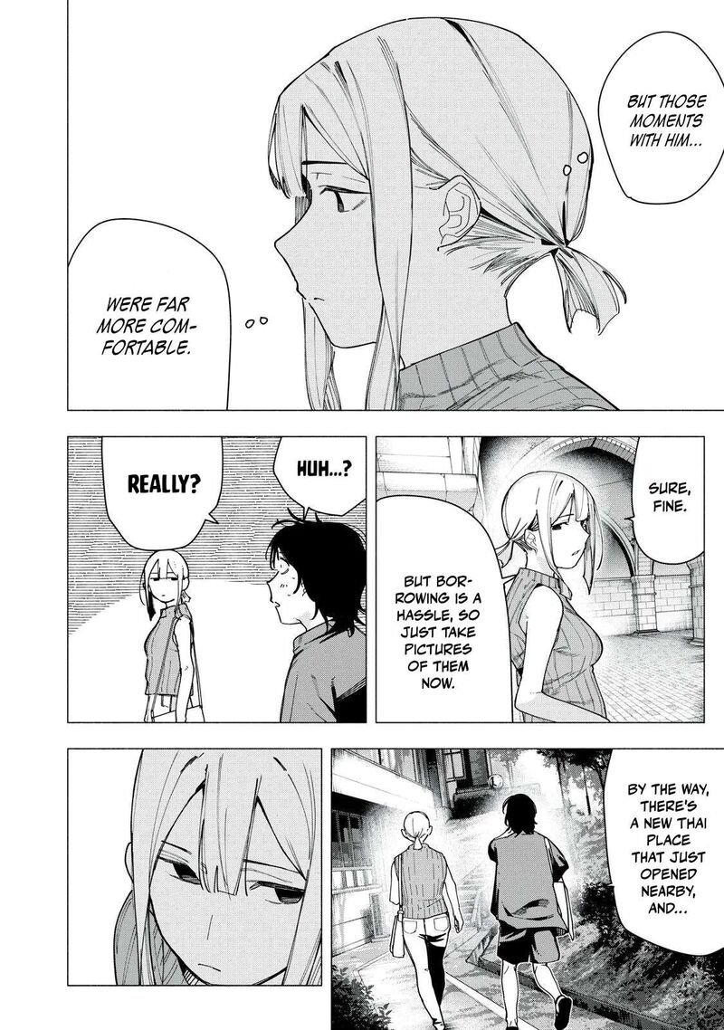 Yane No Shita No Artemis Chapter 37 Page 20