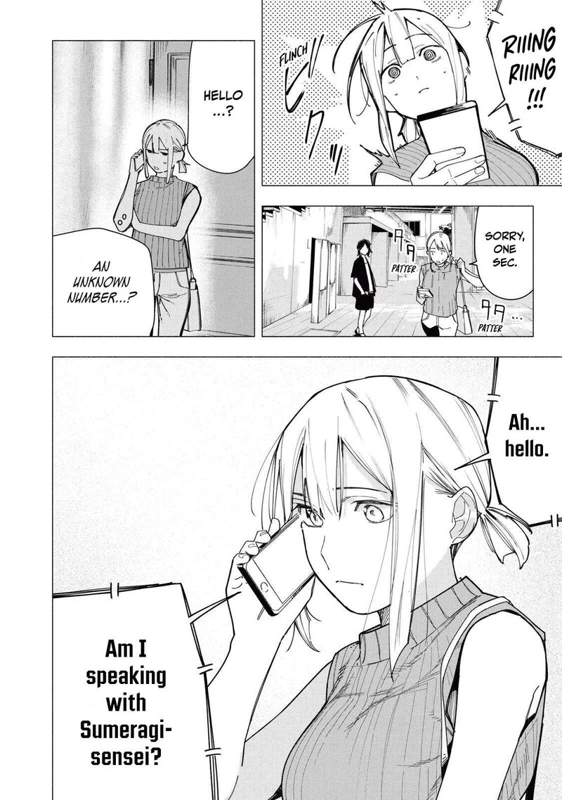 Yane No Shita No Artemis Chapter 37 Page 22