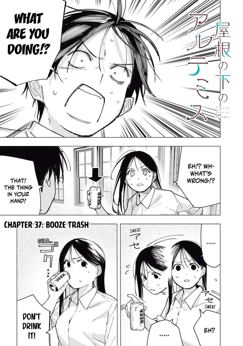 Yane No Shita No Artemis Chapter 37 Page 3