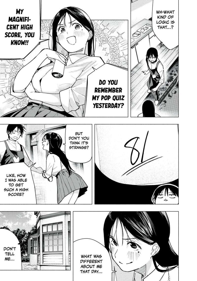 Yane No Shita No Artemis Chapter 37 Page 5