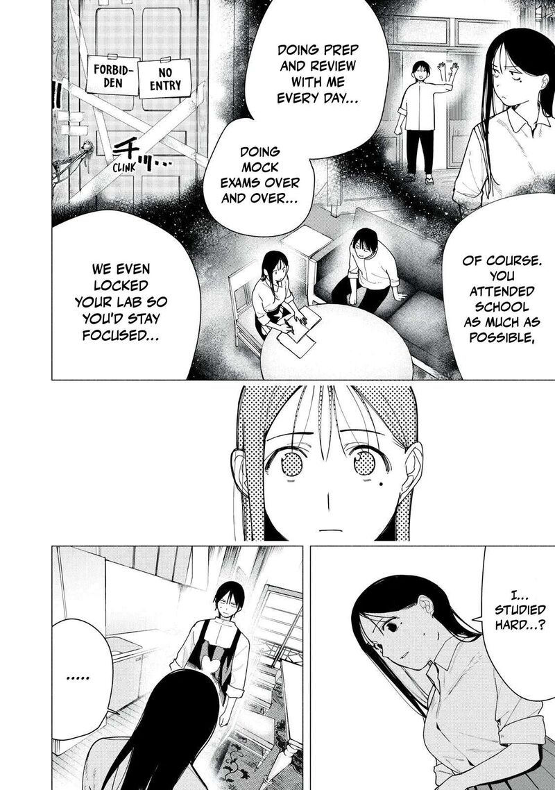 Yane No Shita No Artemis Chapter 37 Page 8