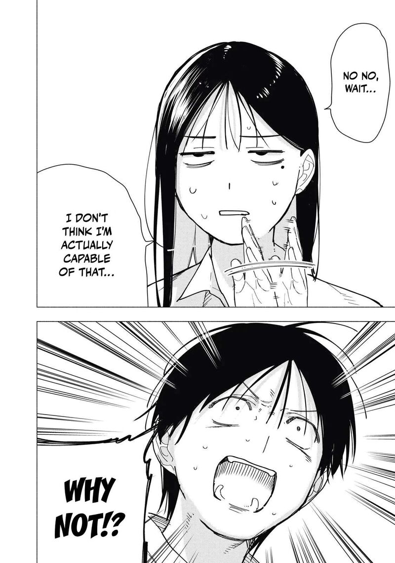 Yane No Shita No Artemis Chapter 37 Page 9