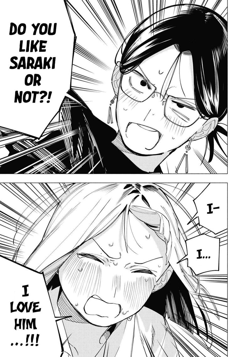 Yane No Shita No Artemis Chapter 38 Page 11