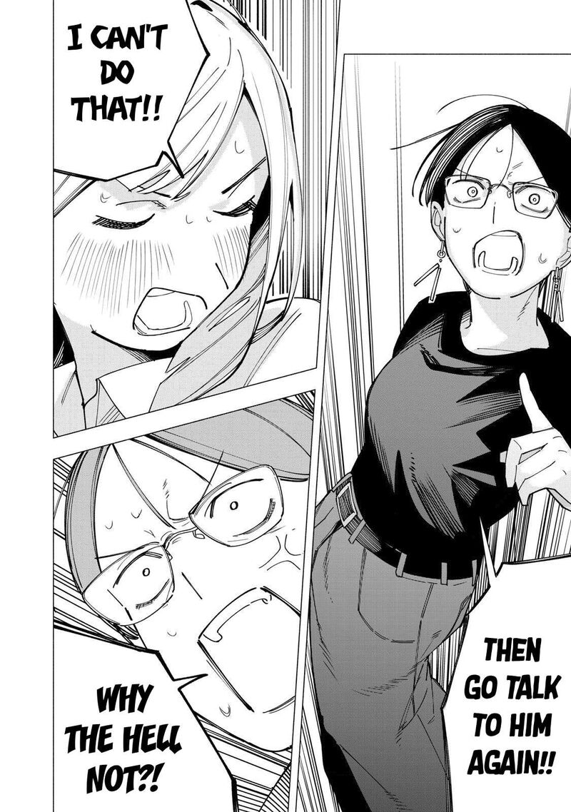 Yane No Shita No Artemis Chapter 38 Page 12