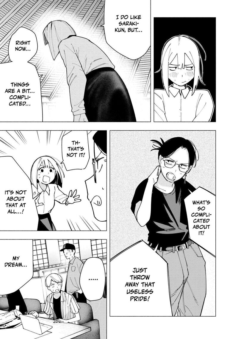 Yane No Shita No Artemis Chapter 38 Page 13