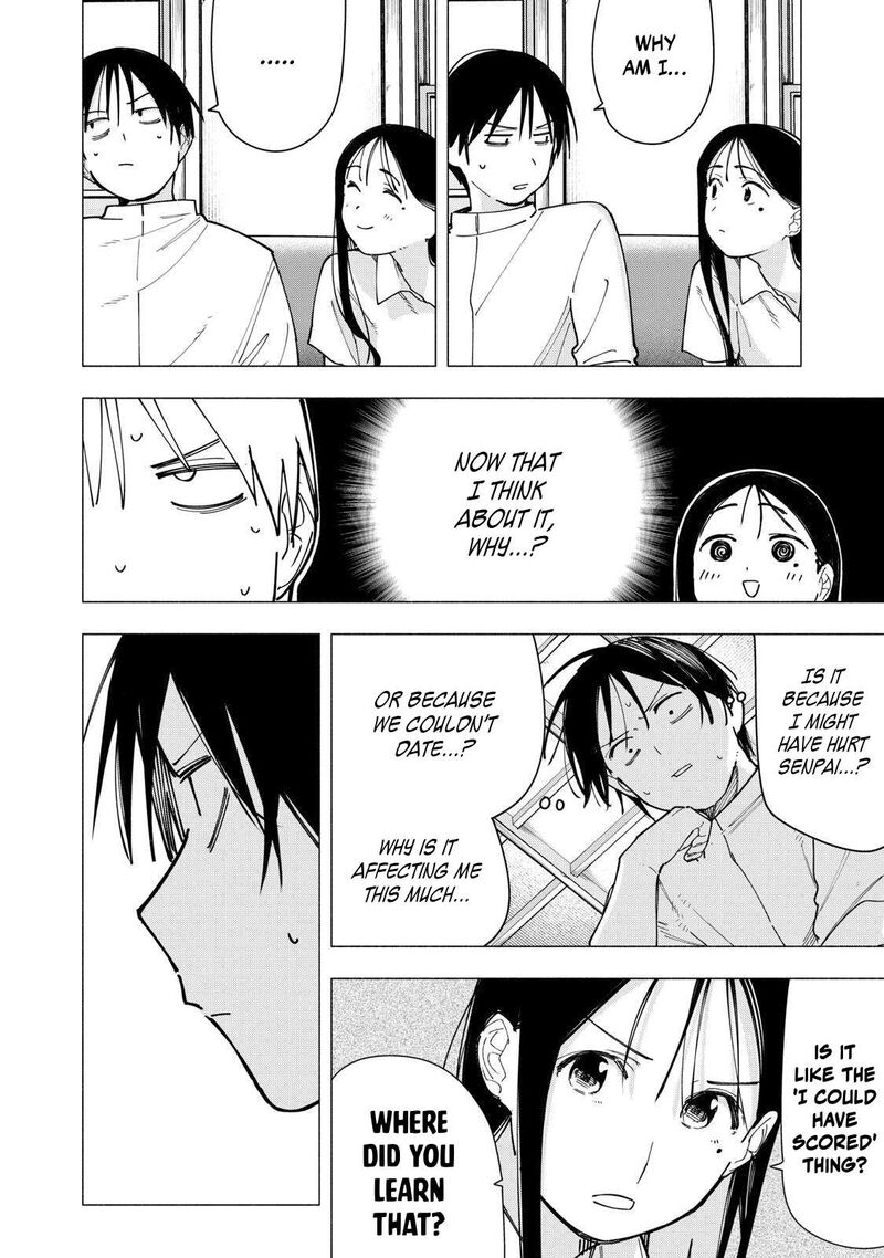 Yane No Shita No Artemis Chapter 38 Page 18