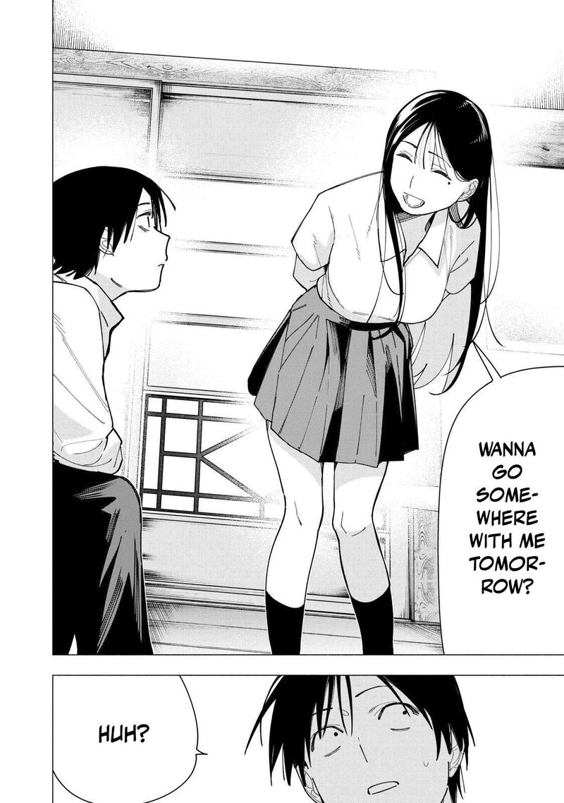 Yane No Shita No Artemis Chapter 38 Page 22