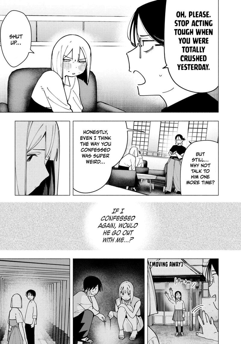 Yane No Shita No Artemis Chapter 38 Page 7