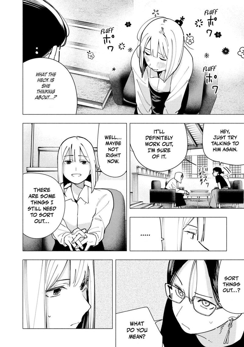 Yane No Shita No Artemis Chapter 38 Page 8