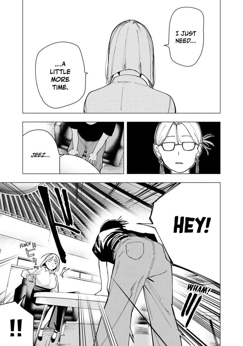 Yane No Shita No Artemis Chapter 38 Page 9