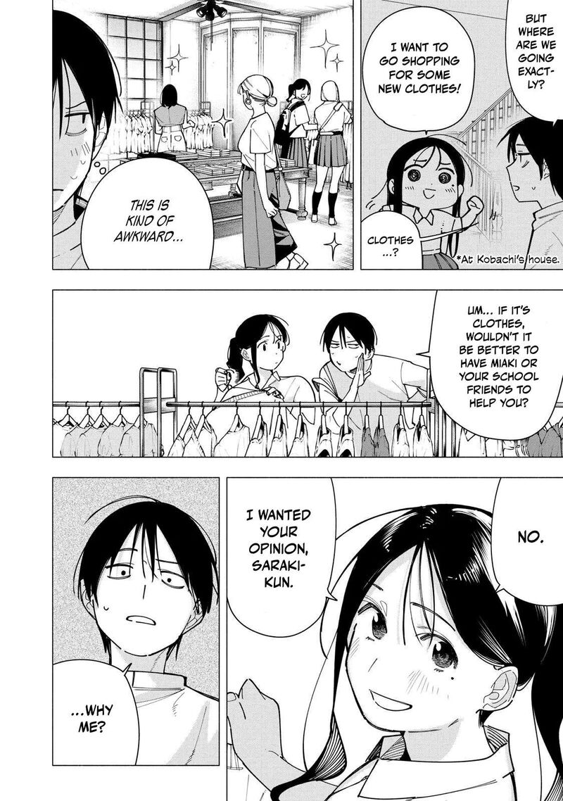 Yane No Shita No Artemis Chapter 39 Page 4