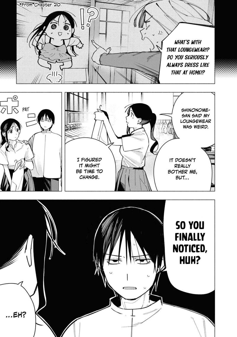 Yane No Shita No Artemis Chapter 39 Page 5