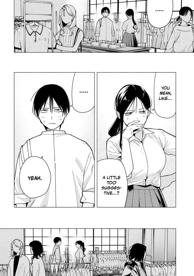 Yane No Shita No Artemis Chapter 39 Page 7