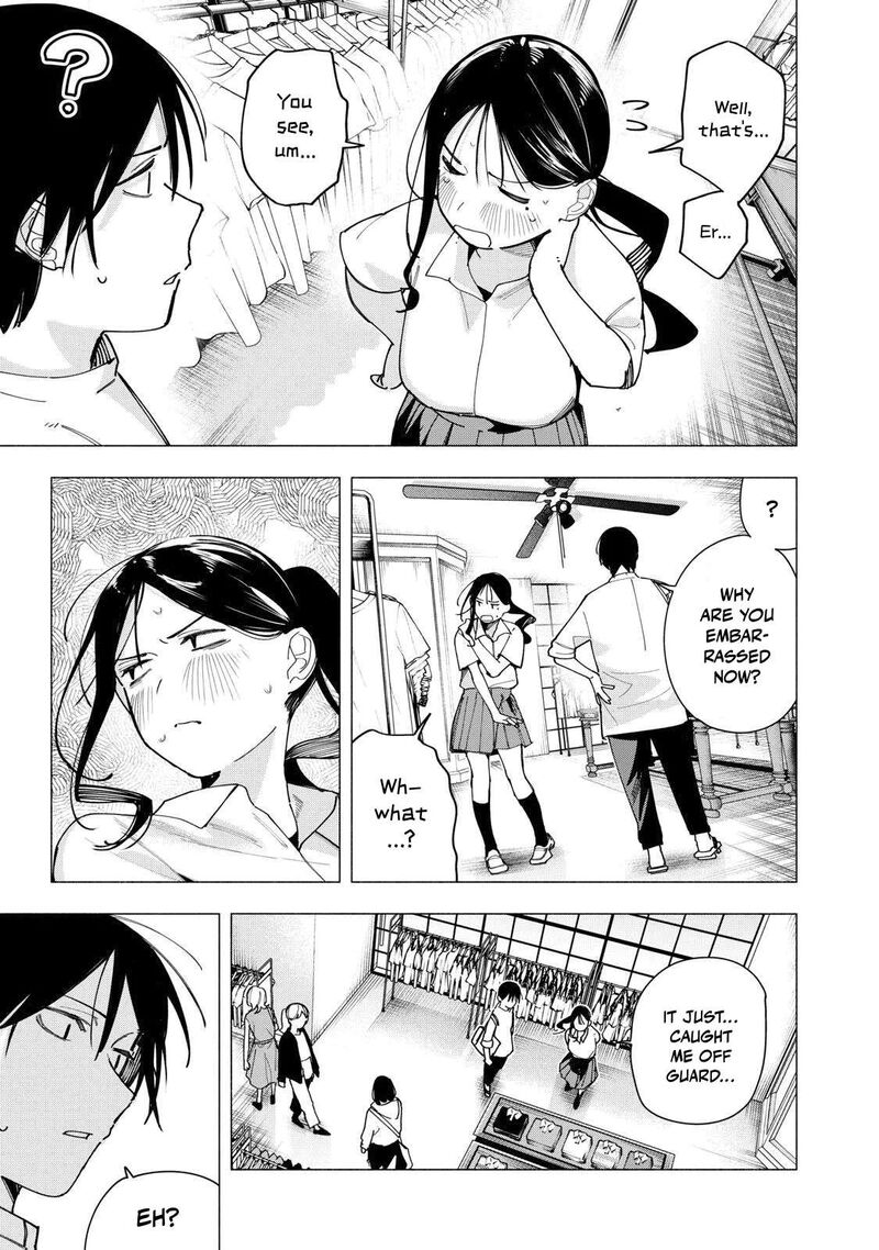 Yane No Shita No Artemis Chapter 39 Page 9