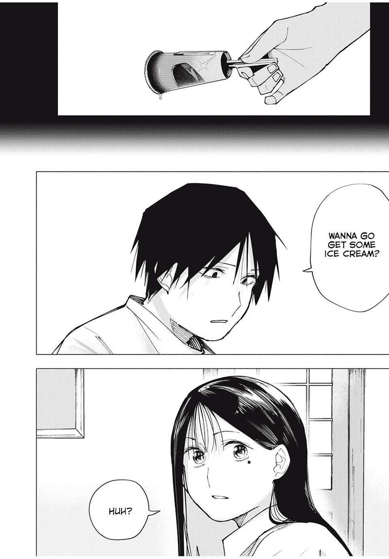 Yane No Shita No Artemis Chapter 4 Page 12