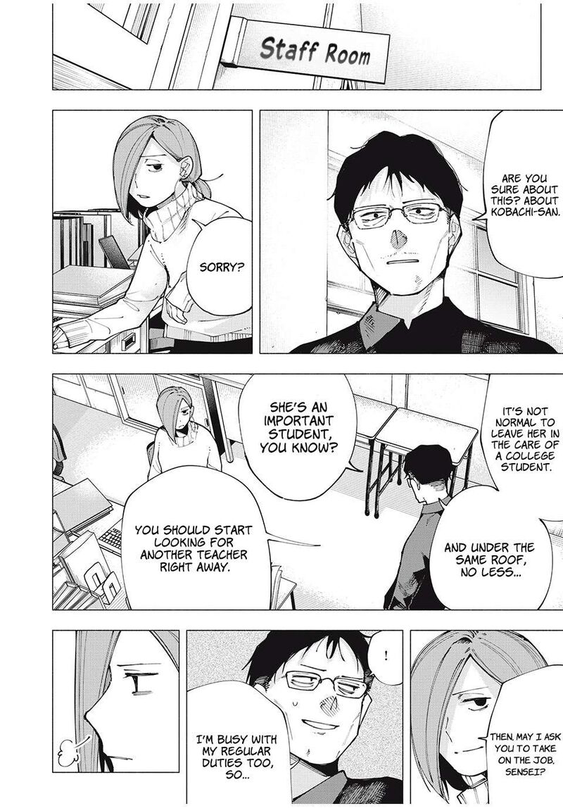 Yane No Shita No Artemis Chapter 4 Page 14