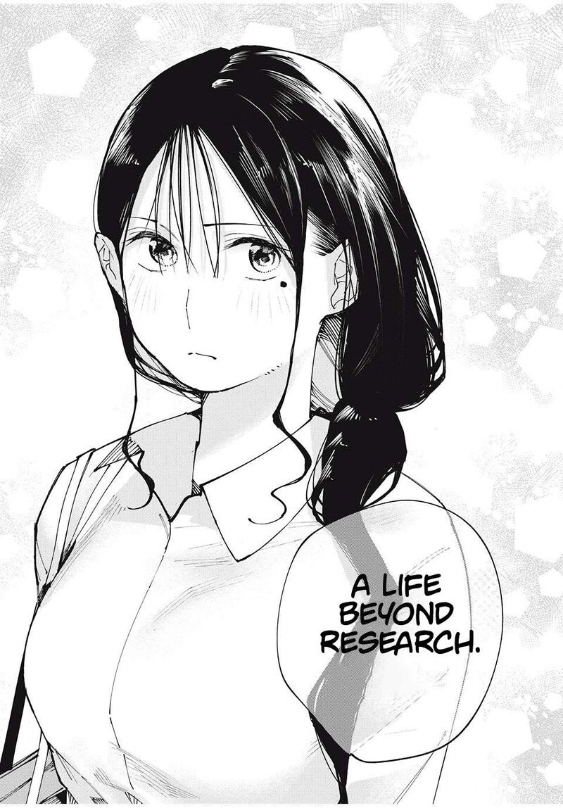 Yane No Shita No Artemis Chapter 4 Page 17