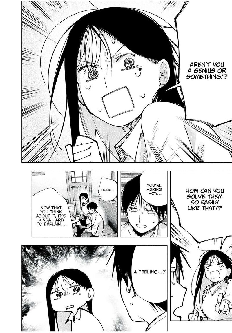 Yane No Shita No Artemis Chapter 4 Page 4