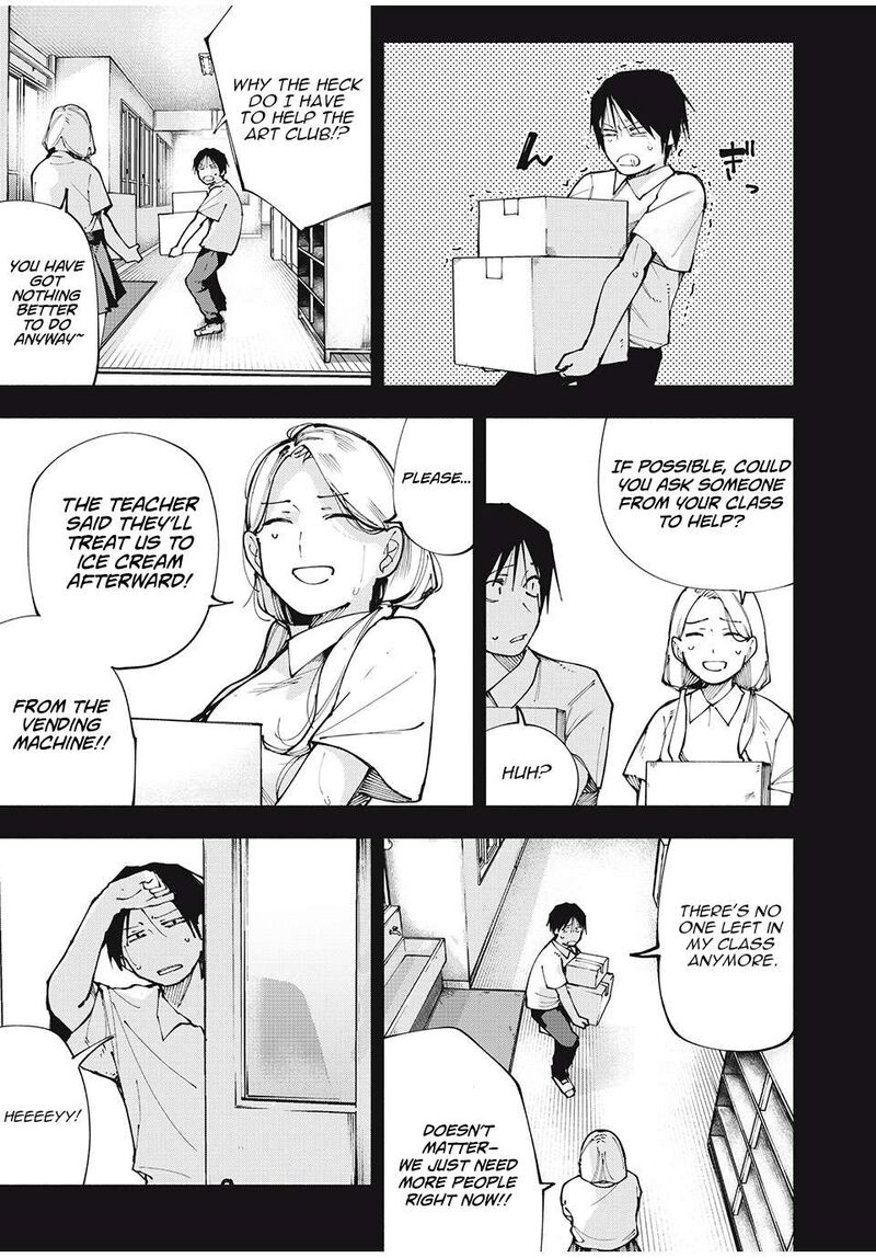 Yane No Shita No Artemis Chapter 4 Page 9