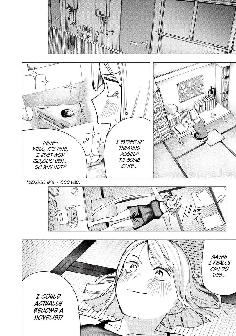 Yane No Shita No Artemis Chapter 40 Page 10