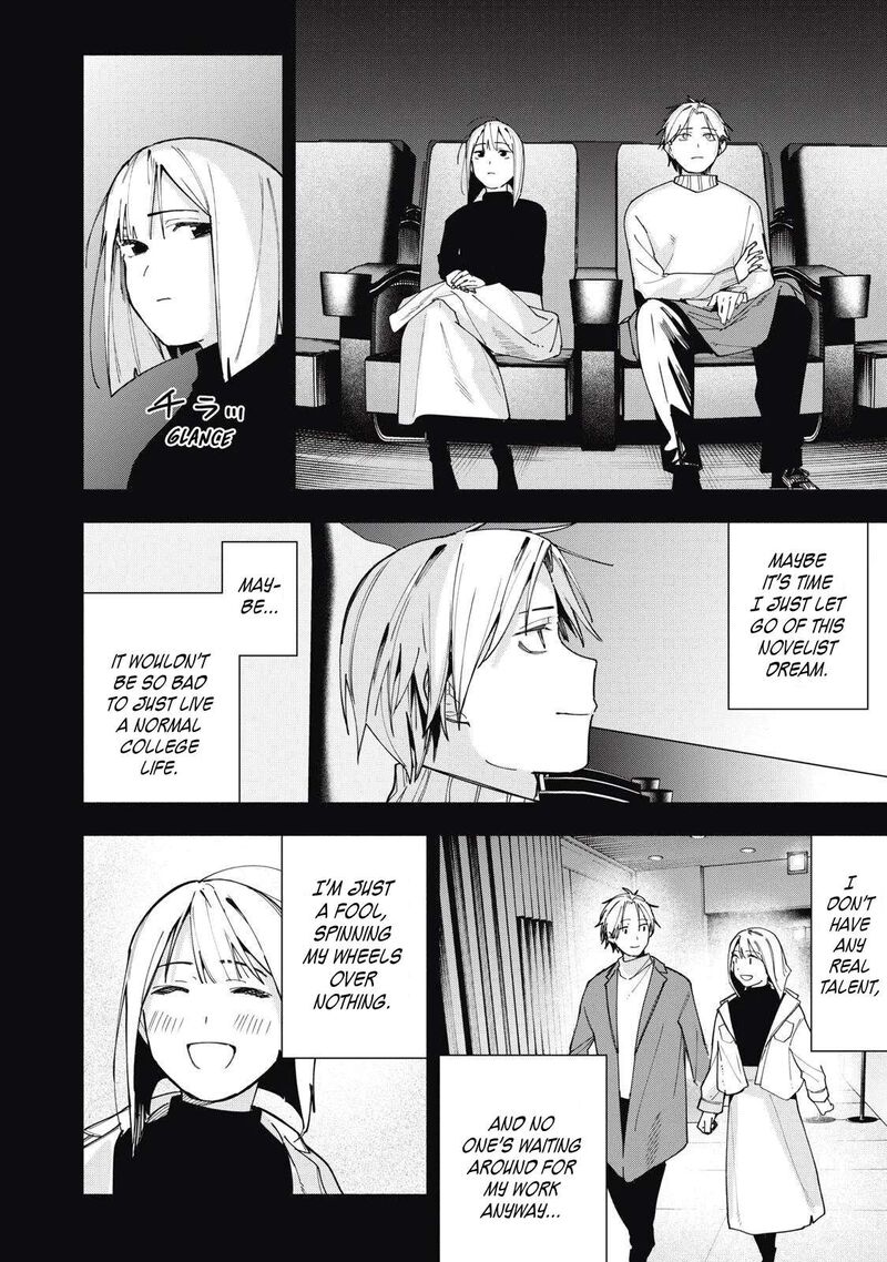 Yane No Shita No Artemis Chapter 40 Page 14