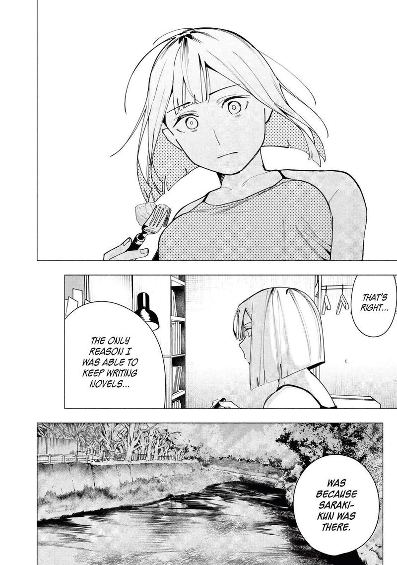 Yane No Shita No Artemis Chapter 40 Page 18