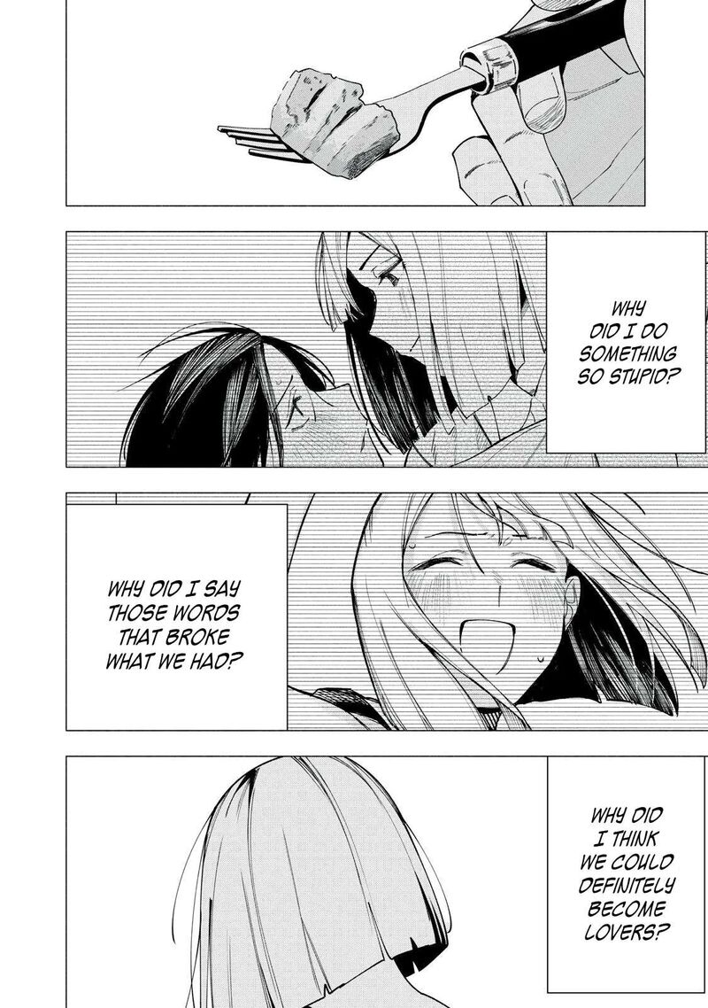 Yane No Shita No Artemis Chapter 40 Page 20