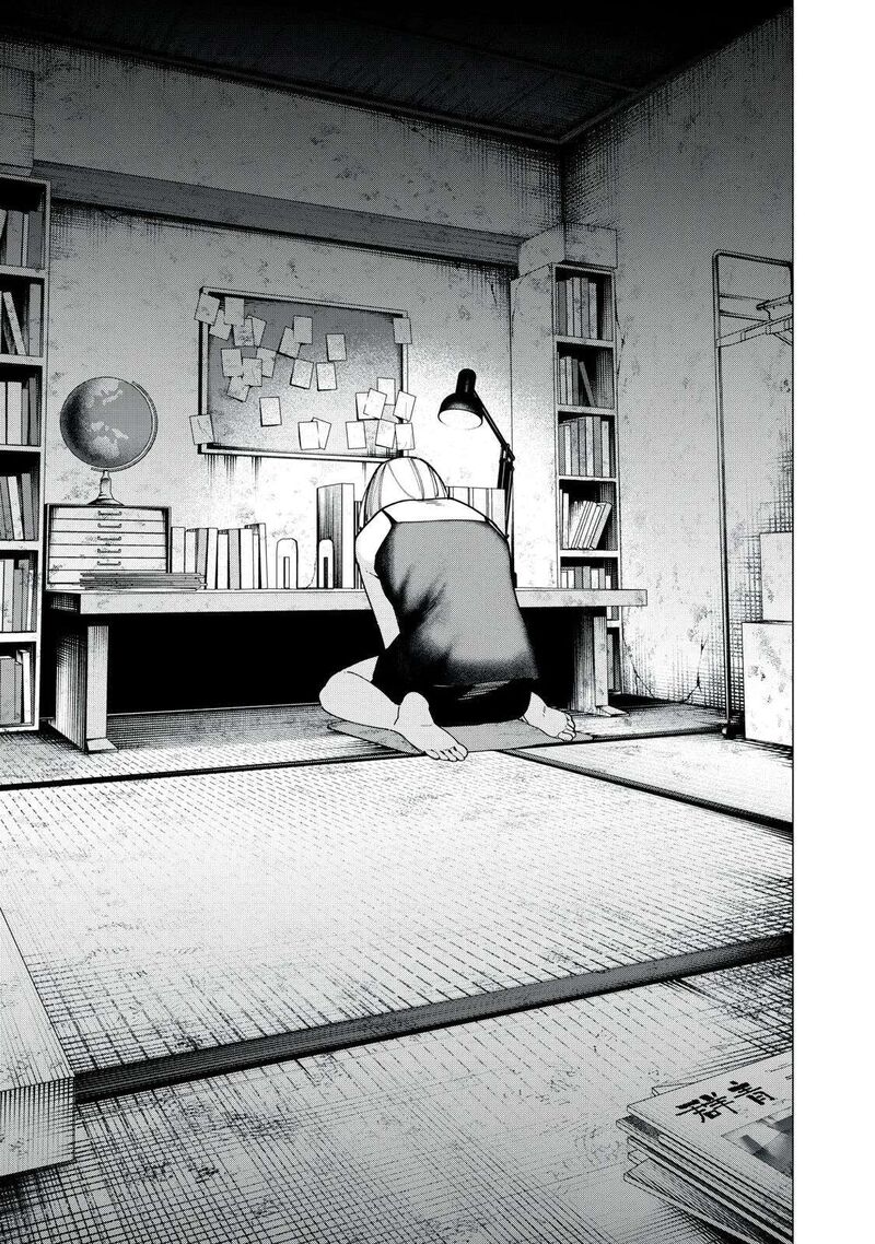 Yane No Shita No Artemis Chapter 40 Page 23