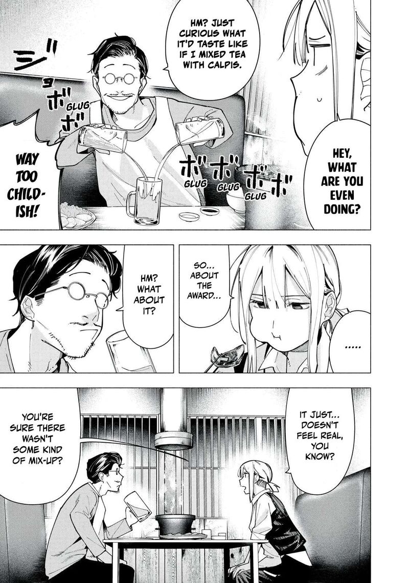 Yane No Shita No Artemis Chapter 40 Page 5