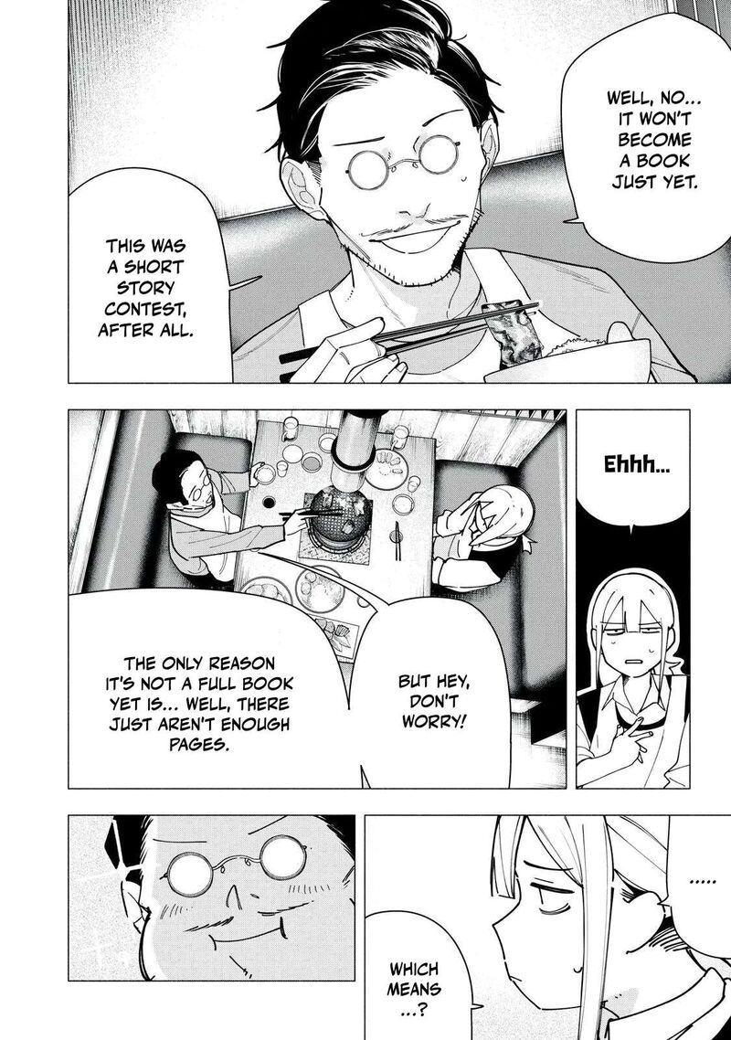 Yane No Shita No Artemis Chapter 40 Page 8