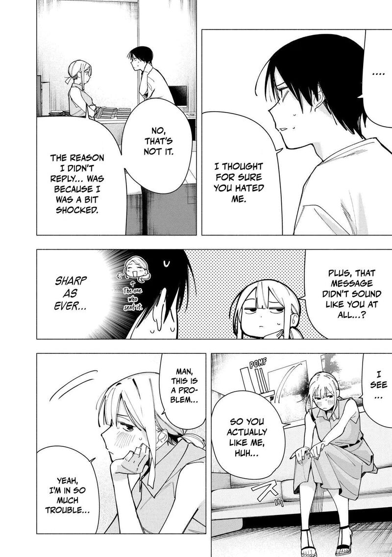 Yane No Shita No Artemis Chapter 41 Page 10