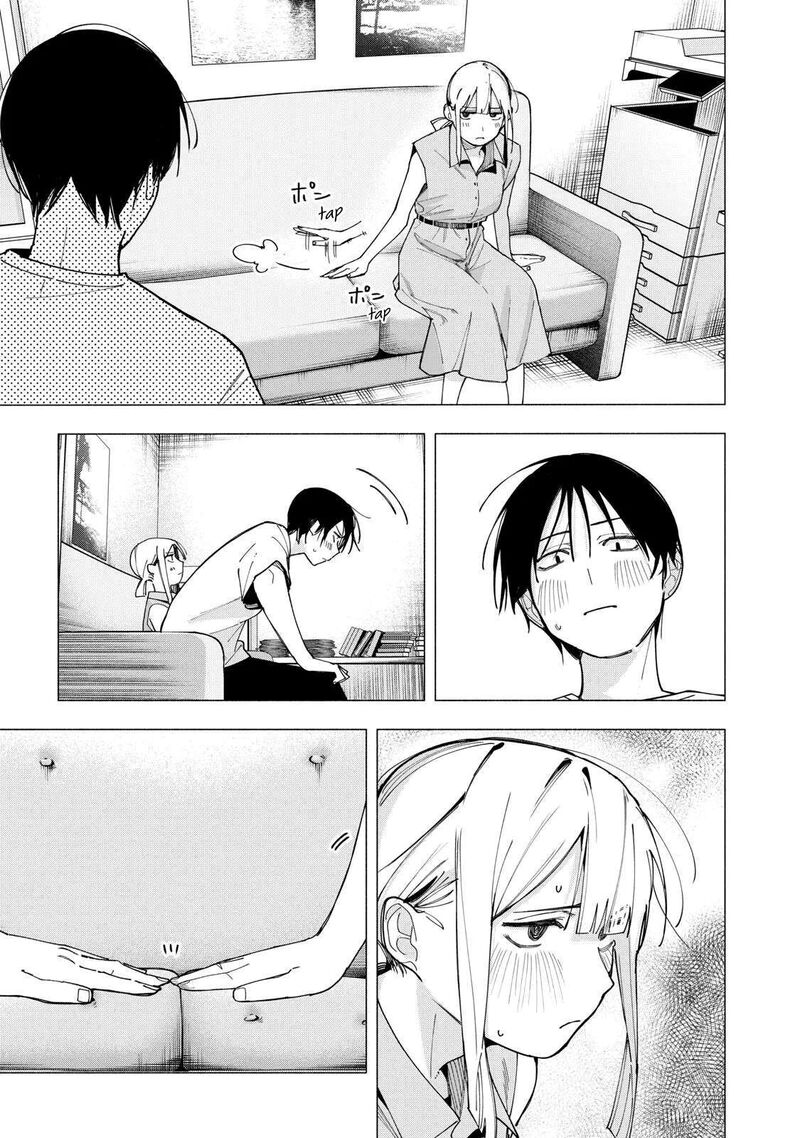 Yane No Shita No Artemis Chapter 41 Page 11