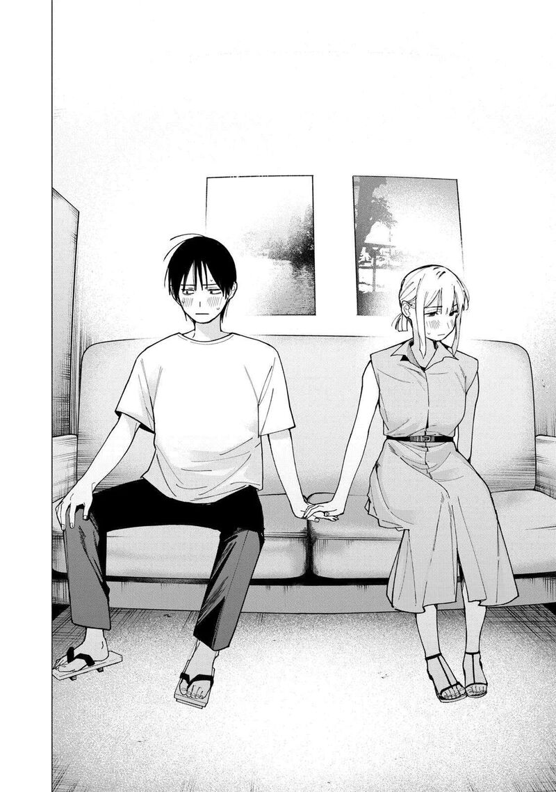 Yane No Shita No Artemis Chapter 41 Page 12