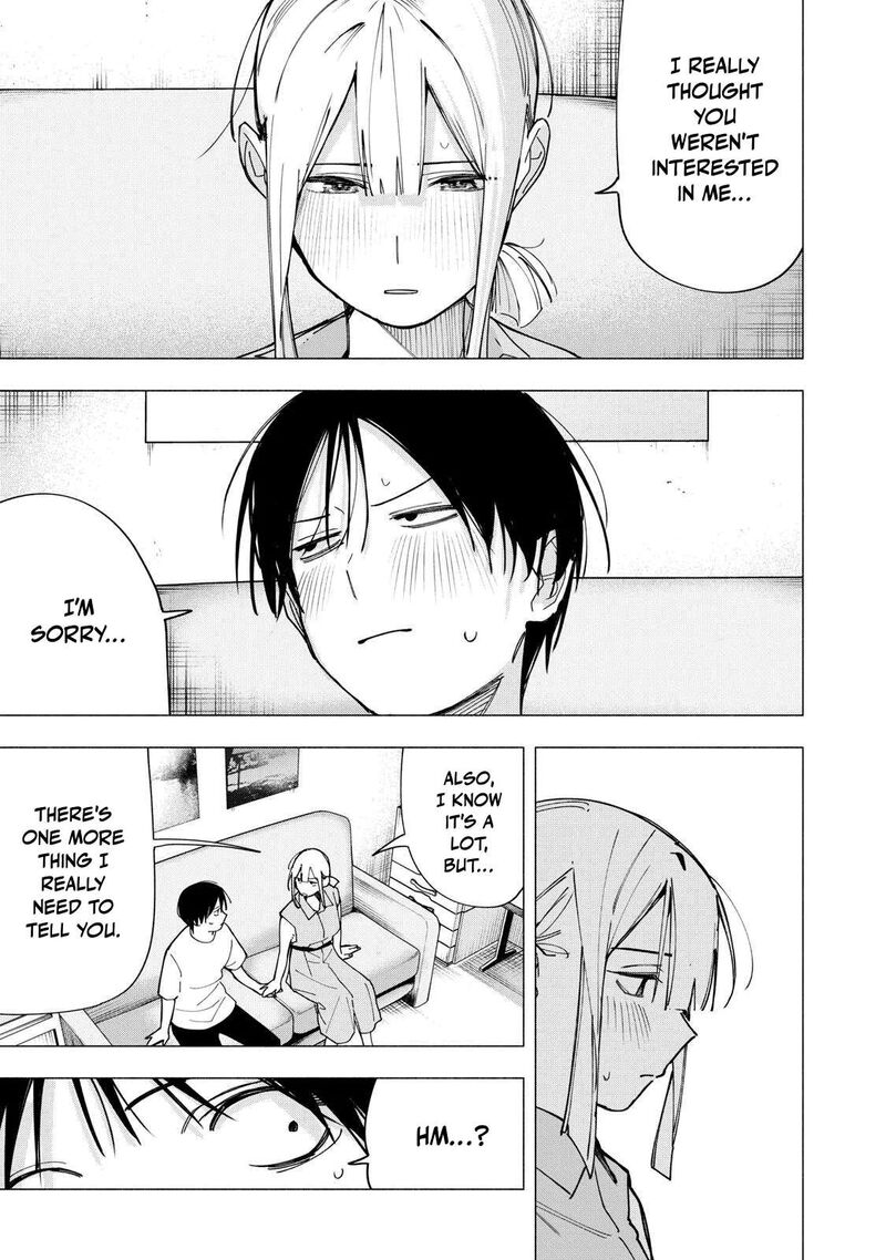 Yane No Shita No Artemis Chapter 41 Page 13