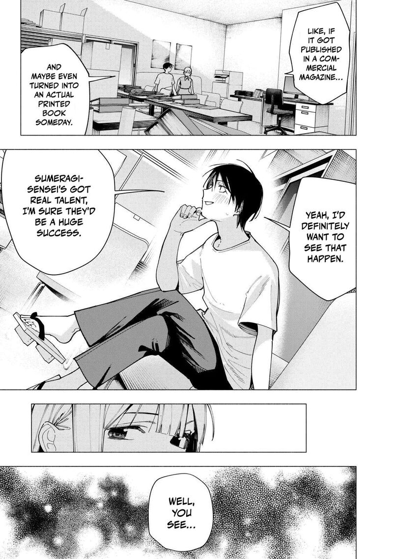 Yane No Shita No Artemis Chapter 41 Page 15