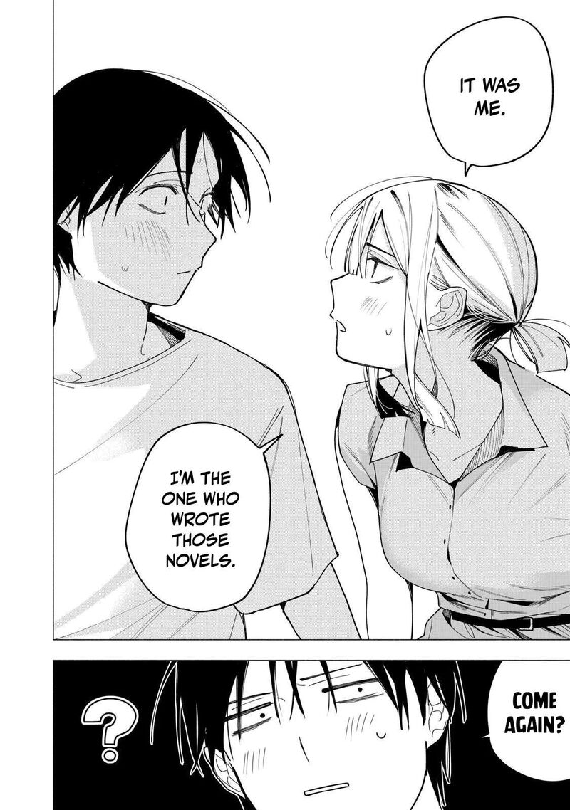 Yane No Shita No Artemis Chapter 41 Page 16