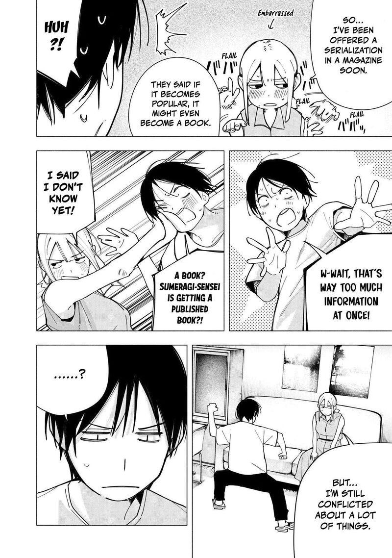 Yane No Shita No Artemis Chapter 41 Page 18