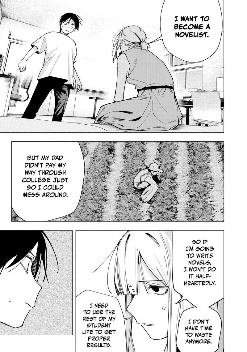 Yane No Shita No Artemis Chapter 41 Page 19