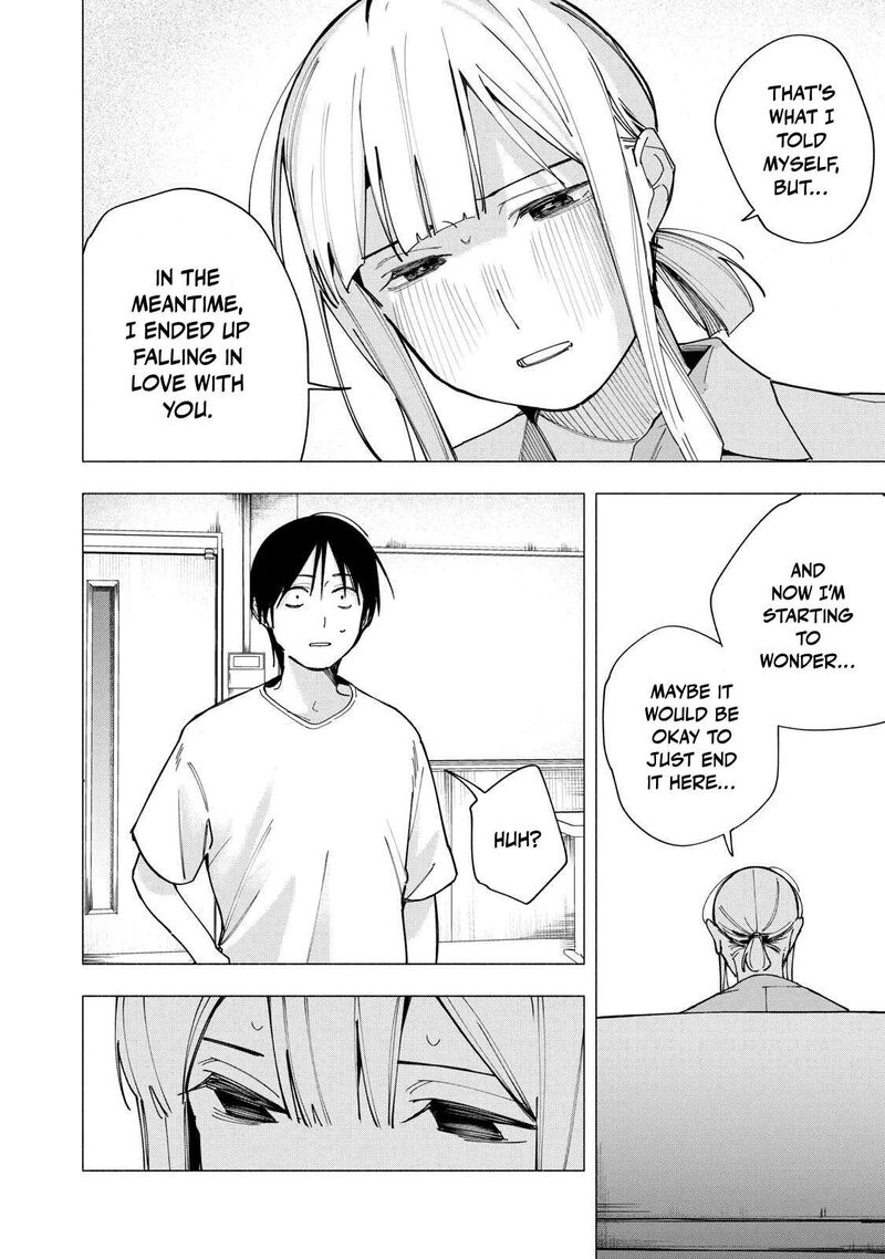 Yane No Shita No Artemis Chapter 41 Page 20