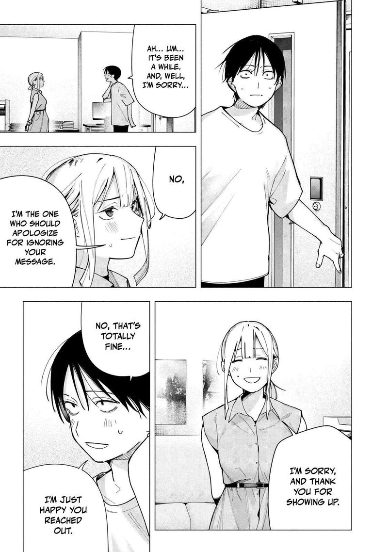 Yane No Shita No Artemis Chapter 41 Page 5