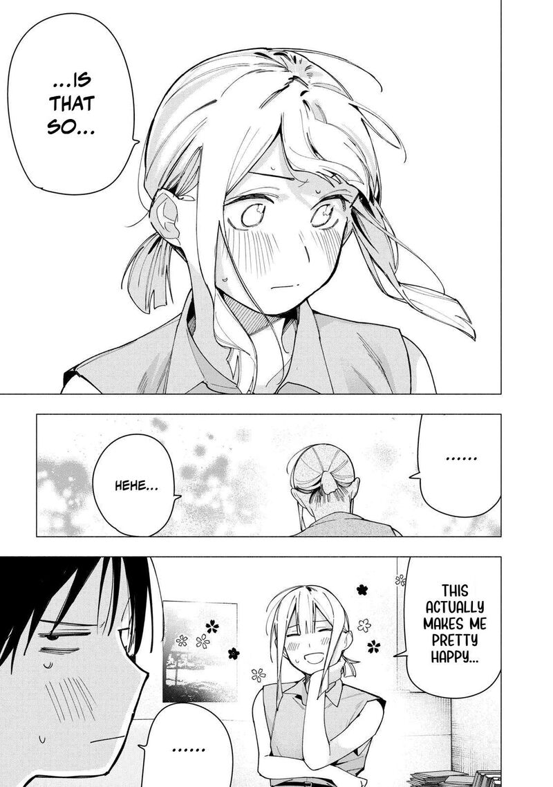 Yane No Shita No Artemis Chapter 41 Page 9