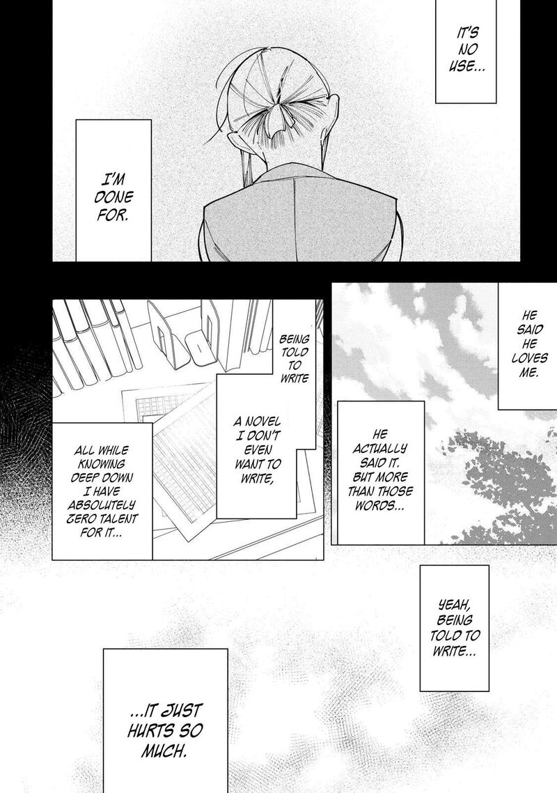 Yane No Shita No Artemis Chapter 43 Page 10