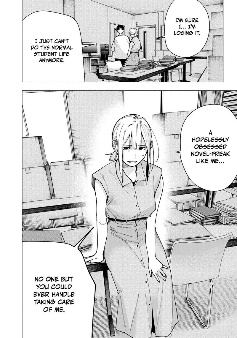 Yane No Shita No Artemis Chapter 43 Page 12