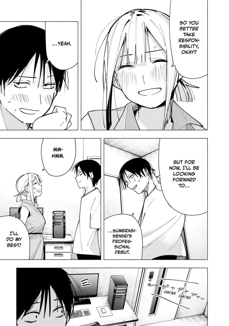 Yane No Shita No Artemis Chapter 43 Page 13