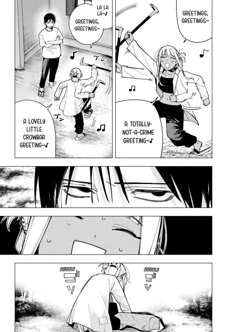 Yane No Shita No Artemis Chapter 43 Page 21